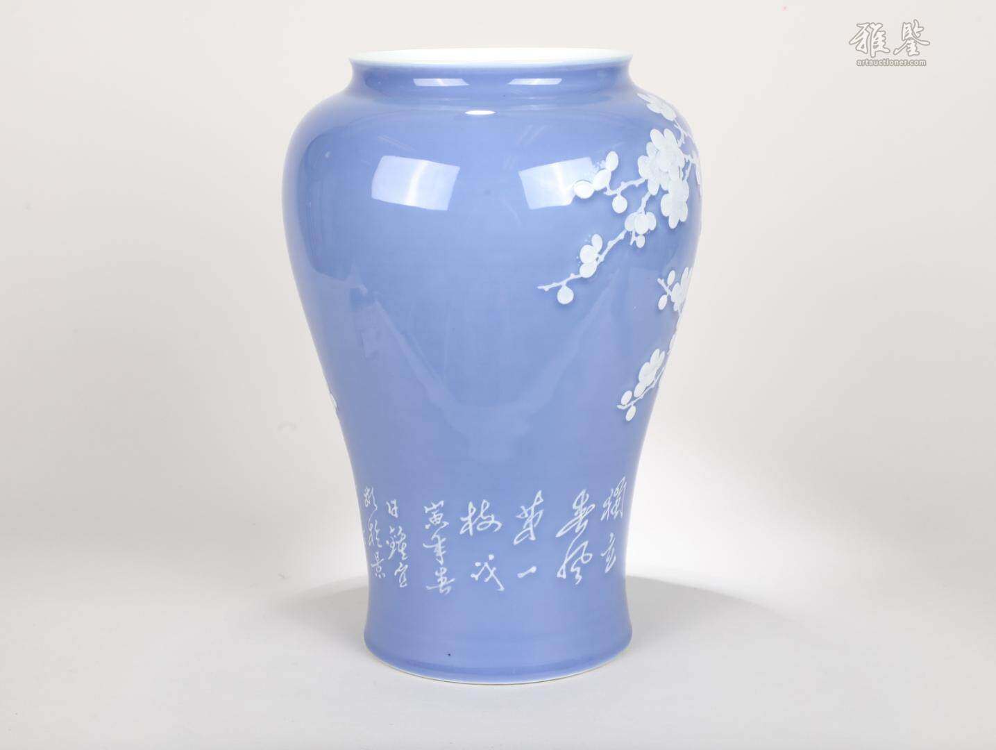 鐘宜彬作釉下堆白花瓶